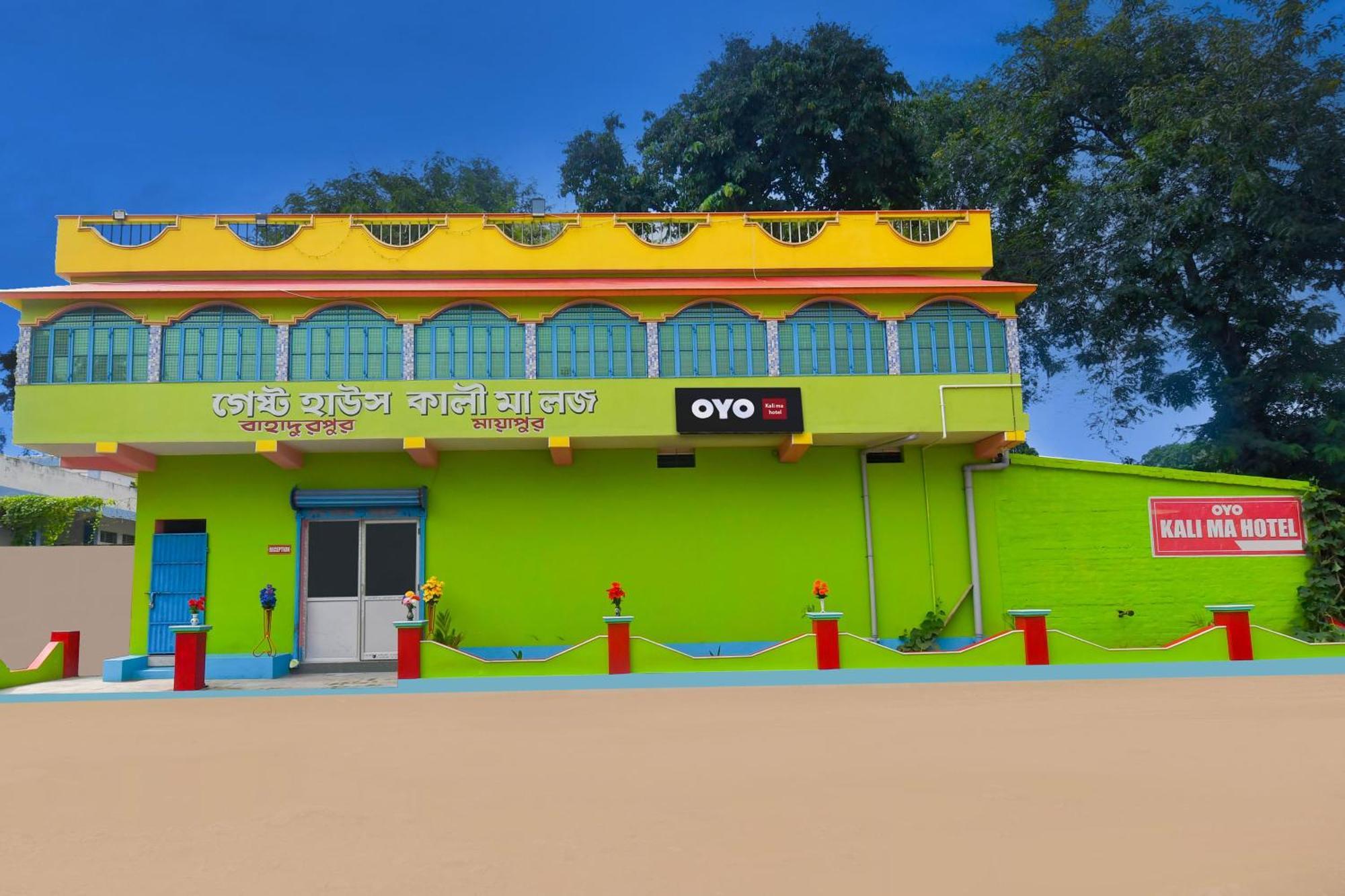 Hotel O Kali Ma Hotel Krishnanagar Bagian luar foto