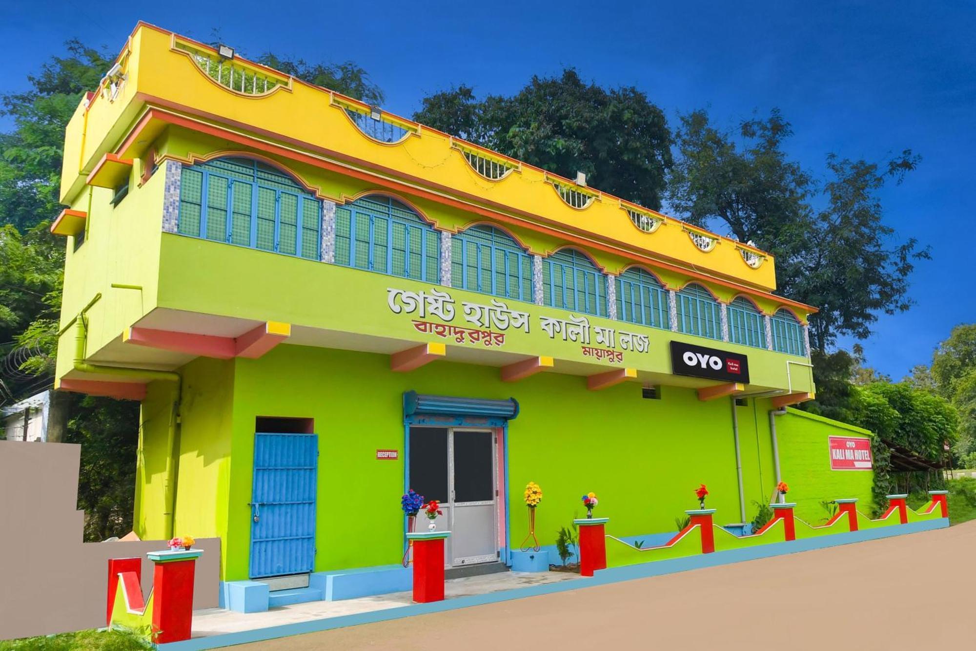 Hotel O Kali Ma Hotel Krishnanagar Bagian luar foto
